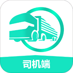 车找铁司机