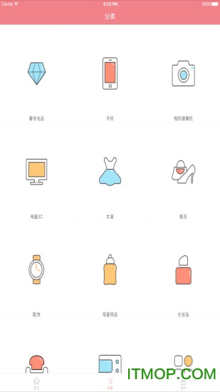 乐易租 乐易租