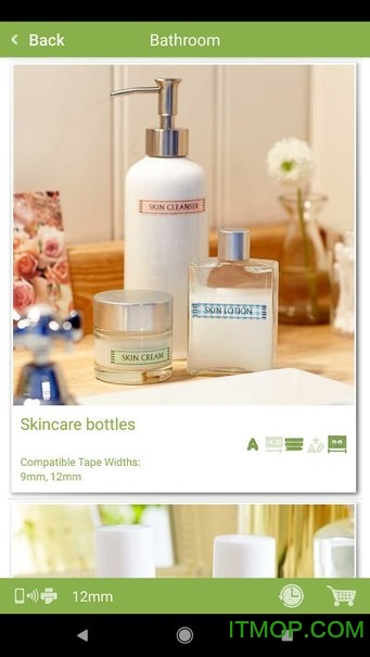 Home & Craft Label