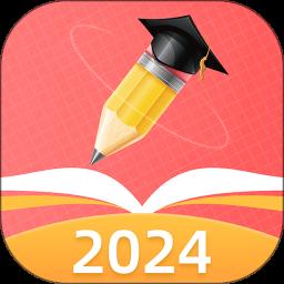 AI高考志愿专家