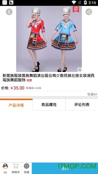 文山信息网 文山信息网