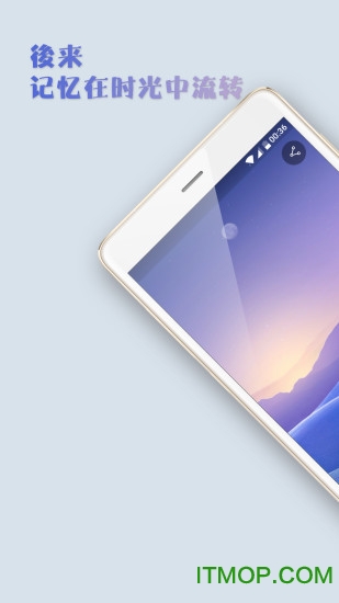 後来(Afterwards) 後来(Afterwards)