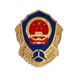 四川汽车客运票务网上订票官方版