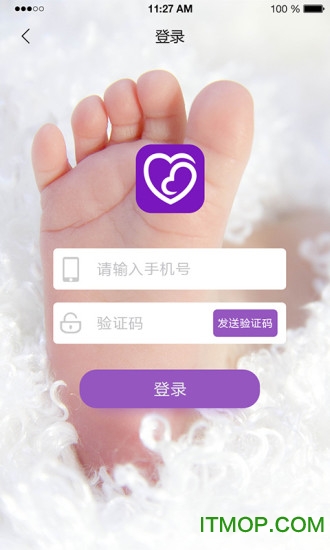 家家月嫂月嫂端