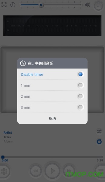 Casse-o-player播放器