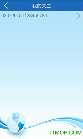 中国海关归类化验