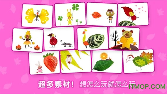 叫叫创意绘画 叫叫创意绘画