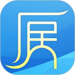 厦门市民卡ios版