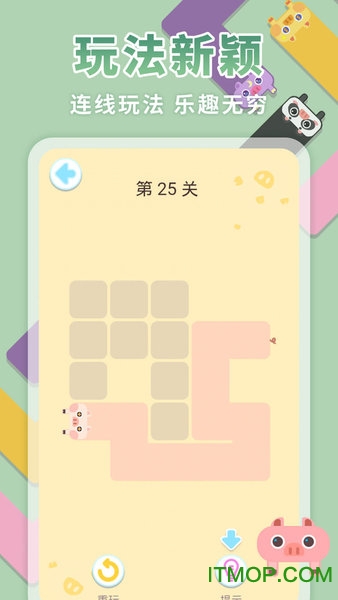 猪小弟FC 猪小弟FC