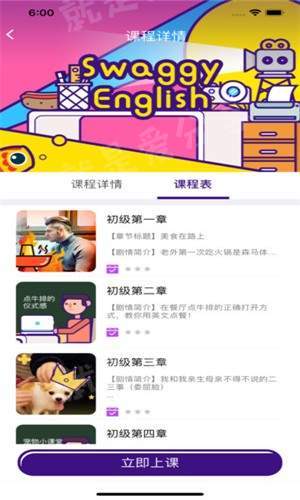 锦鲤说说