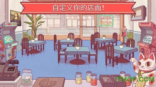 可口的披萨pizza游戏