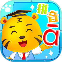猫小帅拼音