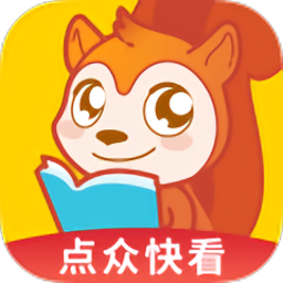 点众快看小说最新版本