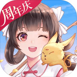 武林外传手游微信版本