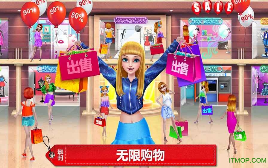 黑色星期五购物狂coco内购破解版 黑色星期五购物狂coco内购破解版