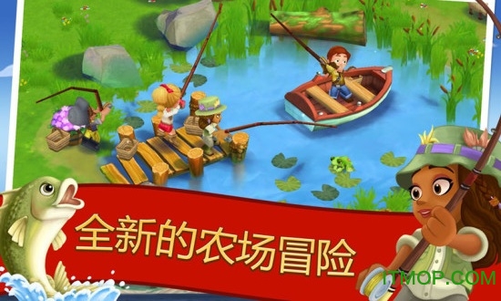乡村度假2破解版