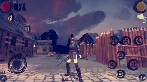 末武求生(功能测试) 末武求生(功能测试)
