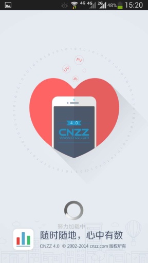 CNZZ手机客户端