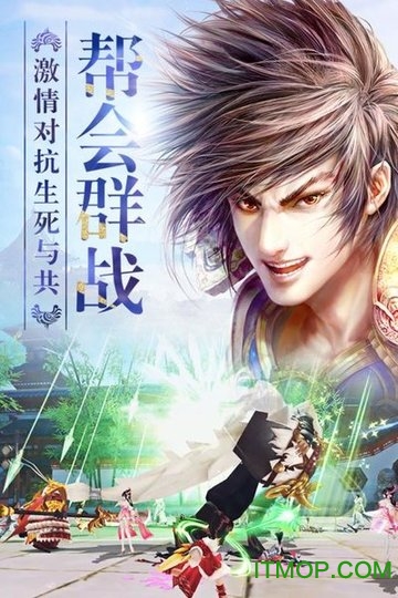龙武小米版