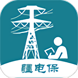 疆电保(V5)