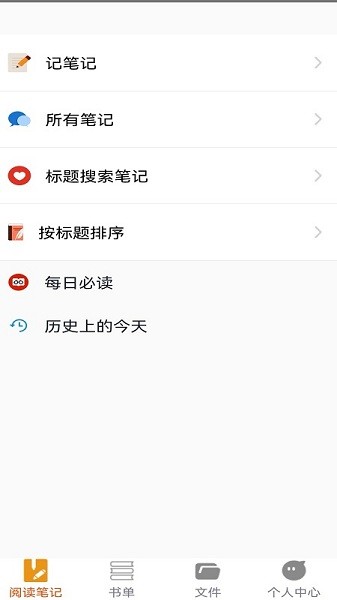 努努看书 努努看书