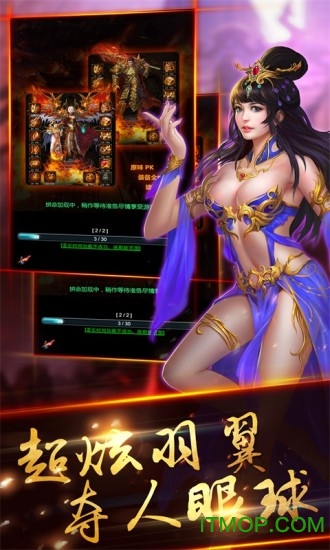 沙城破晓 沙城破晓