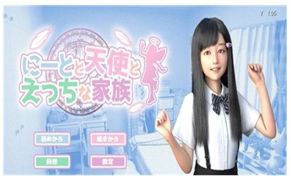 死 宅 天 使 甜 蜜 家 族 安 卓 汉 化 版
