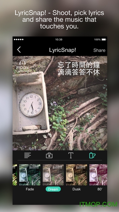 MOOV香港音乐库app