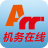 机务在线论坛