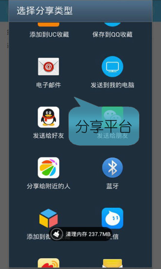 写作猫ios版