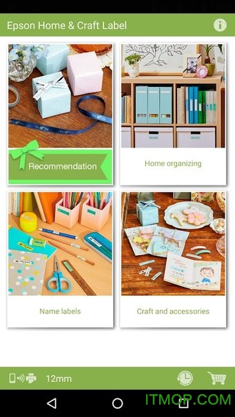 Home & Craft Label