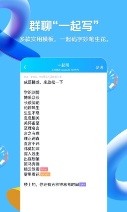 空白资料