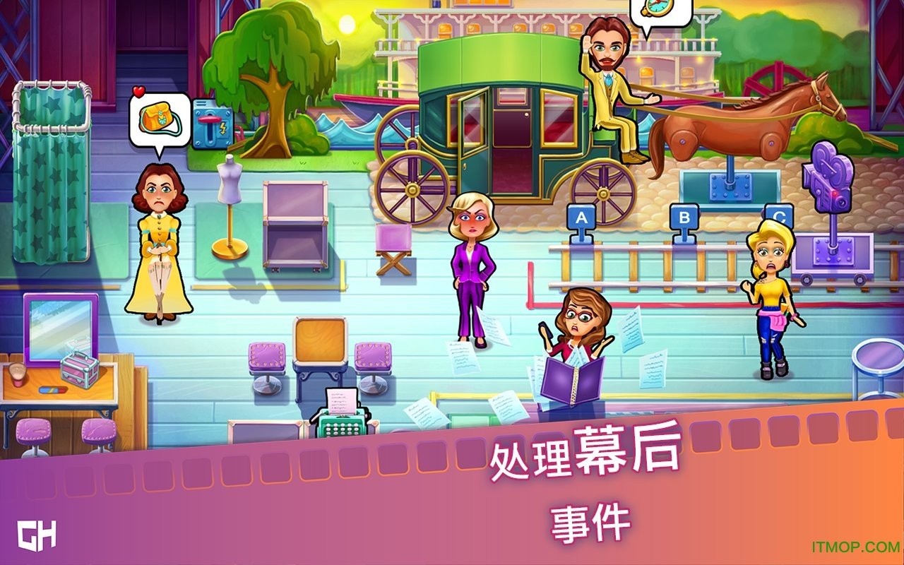 玛姬的电影完整版