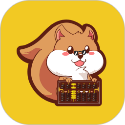松鼠掌柜app最新版
