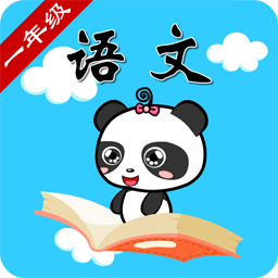 西师大一年级
