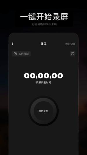 手机ps修图