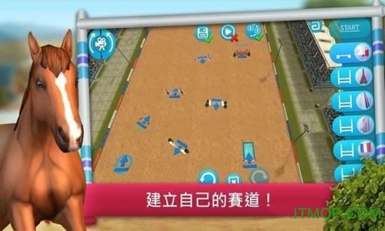 马的世界跨栏比赛内购破解版