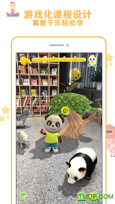 猫小智英语启蒙AR-幼儿英语早教游戏