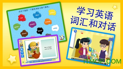 学生版abcmouse最新版app