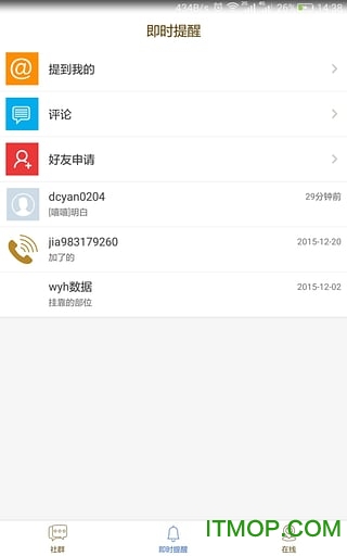 秒答智库 秒答智库