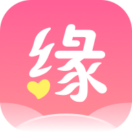 相缘1.0.5