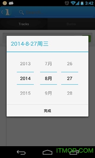 Trackash(个人财务管理) Trackash(个人财务管理)