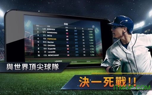 mlb9局职棒经理人(9 Innings Manager) mlb9局职棒经理人(9 Innings Manager)