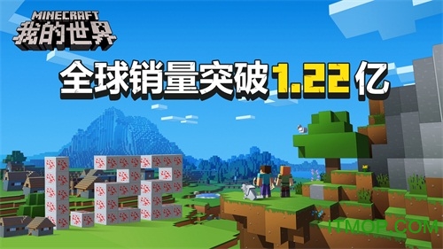 我的世界普通版游戏