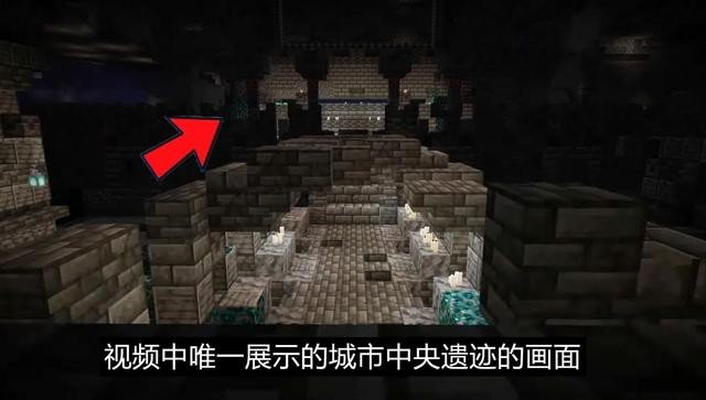 minecraft我的世界1.19快照版更新
