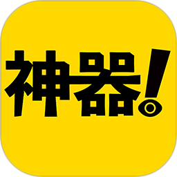 小说阅读神器