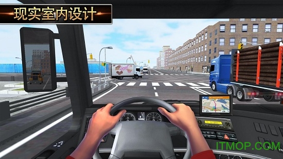 模拟卡车2018中文最新版