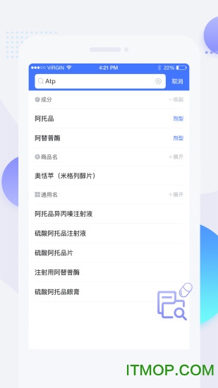 用药参考手机版 用药参考手机版