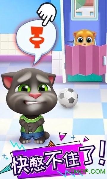 汤姆猫总动员中文版