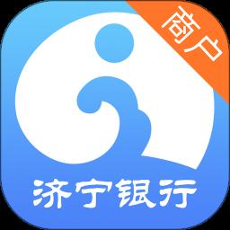 慧济商户